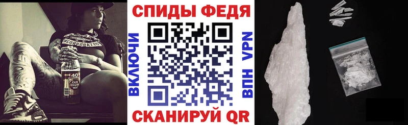 мега ССЫЛКА Раменское Amphetamine Premium