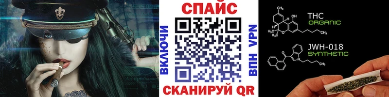 Бутират Butirat  Раменское 