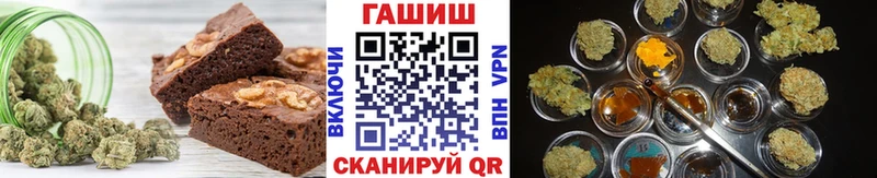 Canna-Cookies марихуана  купить наркотик  omg tor  Раменское 