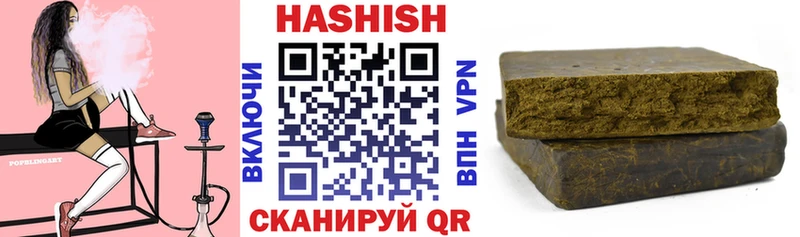 omg tor  Раменское  Гашиш Изолятор 