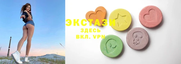 прущие крисы Алексин