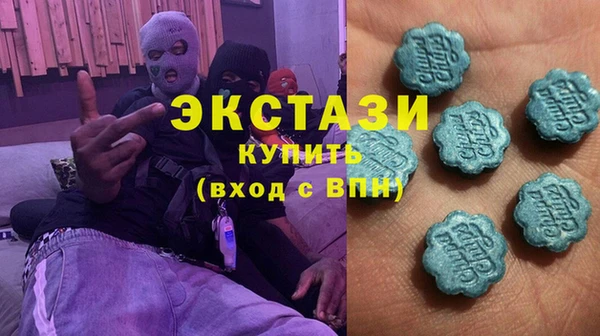 спиды Алзамай
