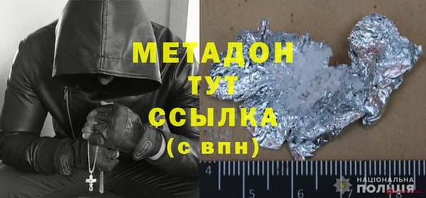 кокс Нягань