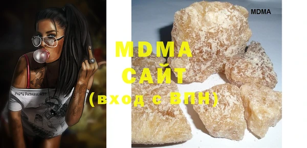 прущая мука Алексеевка